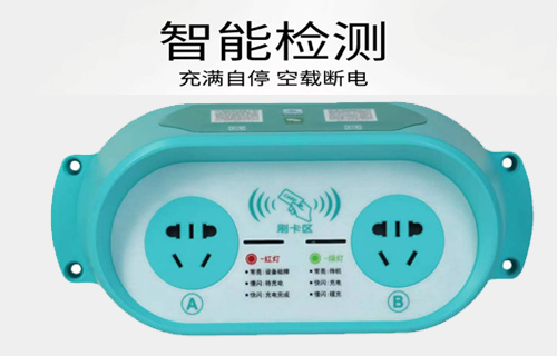 電動汽車充電樁充電快慢的3大影響因素